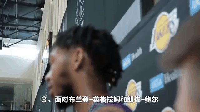 猛龙陷入低谷，迎来胜利连败，西亚卡姆球队命运悬念！的简单介绍